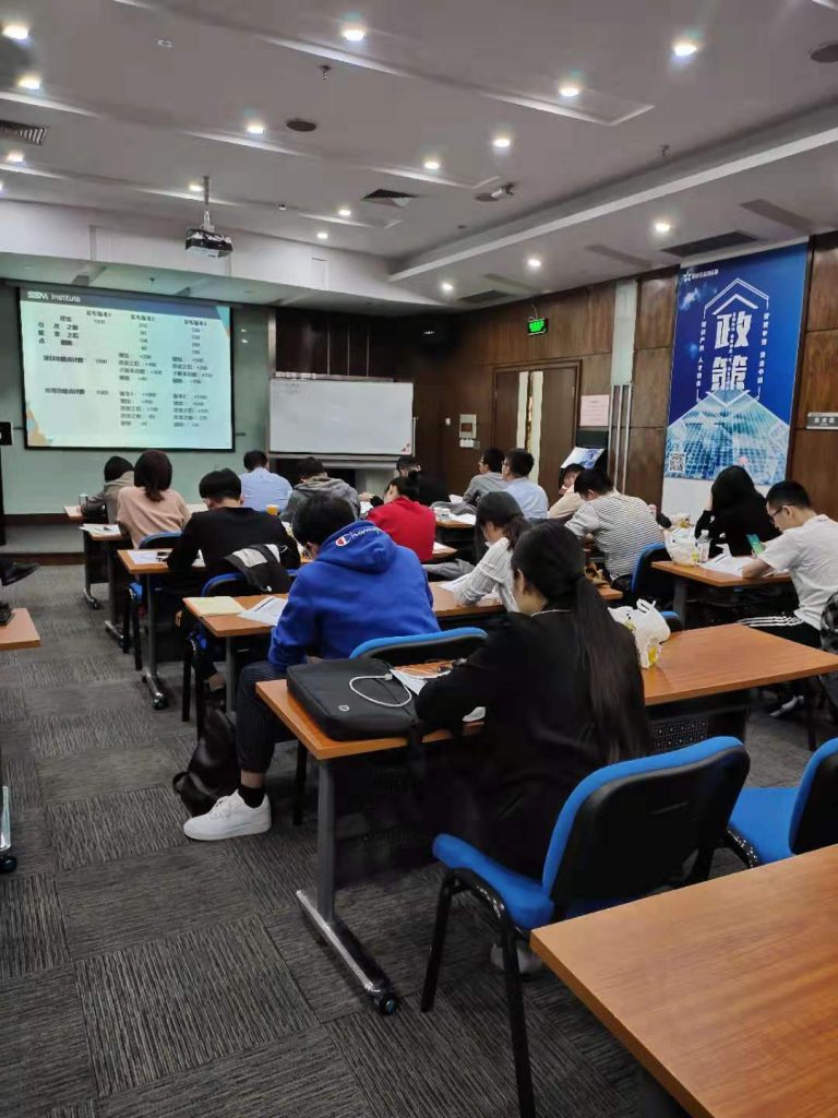 10月份高级软件造价师培训认证成功开班插图